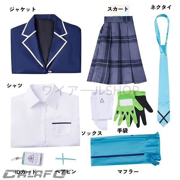 イベント ゲーム