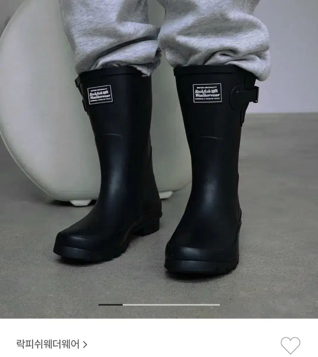 ROCK FISH ロックフィッシュ レインブーツ 黒 Short 235 サイズ