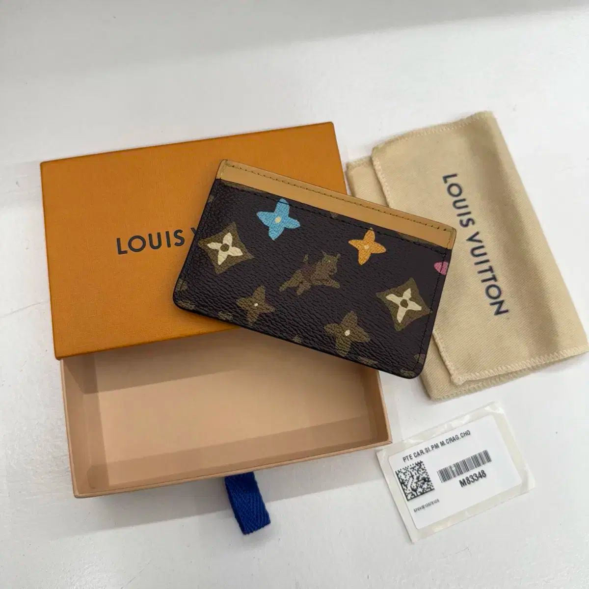 Louis Vuitton ルイヴィトン チョコレート カードウォレット