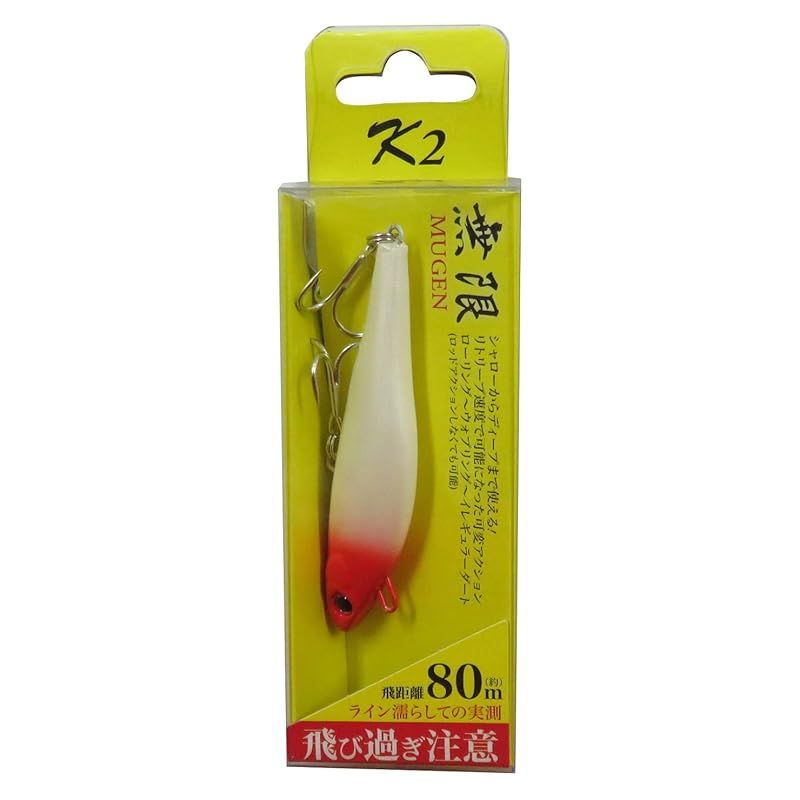 ケーツー(K2) 無限ルアー 7cm #12 レッドヘッド 1