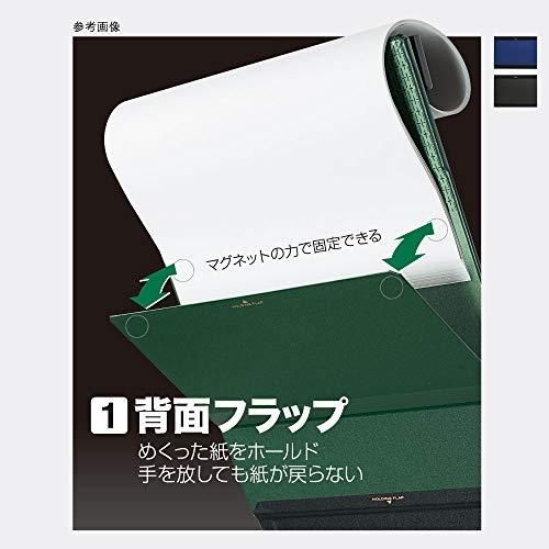  キングジム クリップボ ド マグフラップ 用箋挟み A 3 S 黒 5077クロ その他 ファイル バインダー ケース