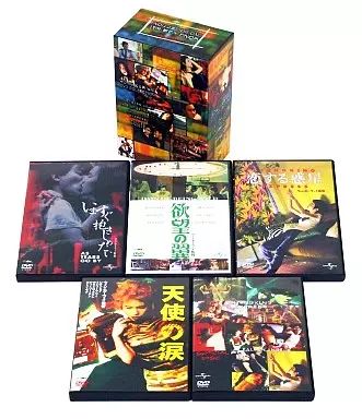 ウォン・カーウァイ DVDコレクション〈5枚組〉