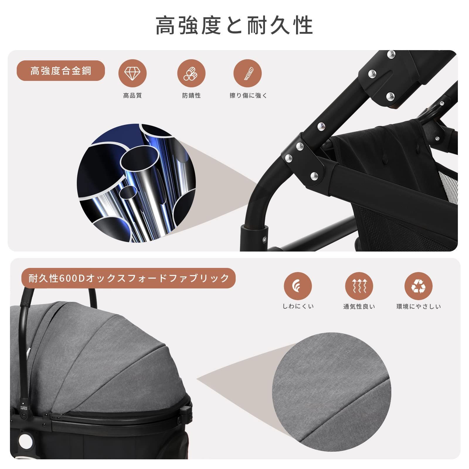 安全装置付