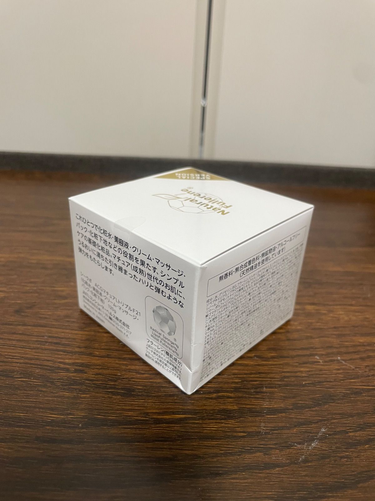 ドクターシーラボ Dr.Ci:Labo ACG アクアコラーゲンジェル マチュア