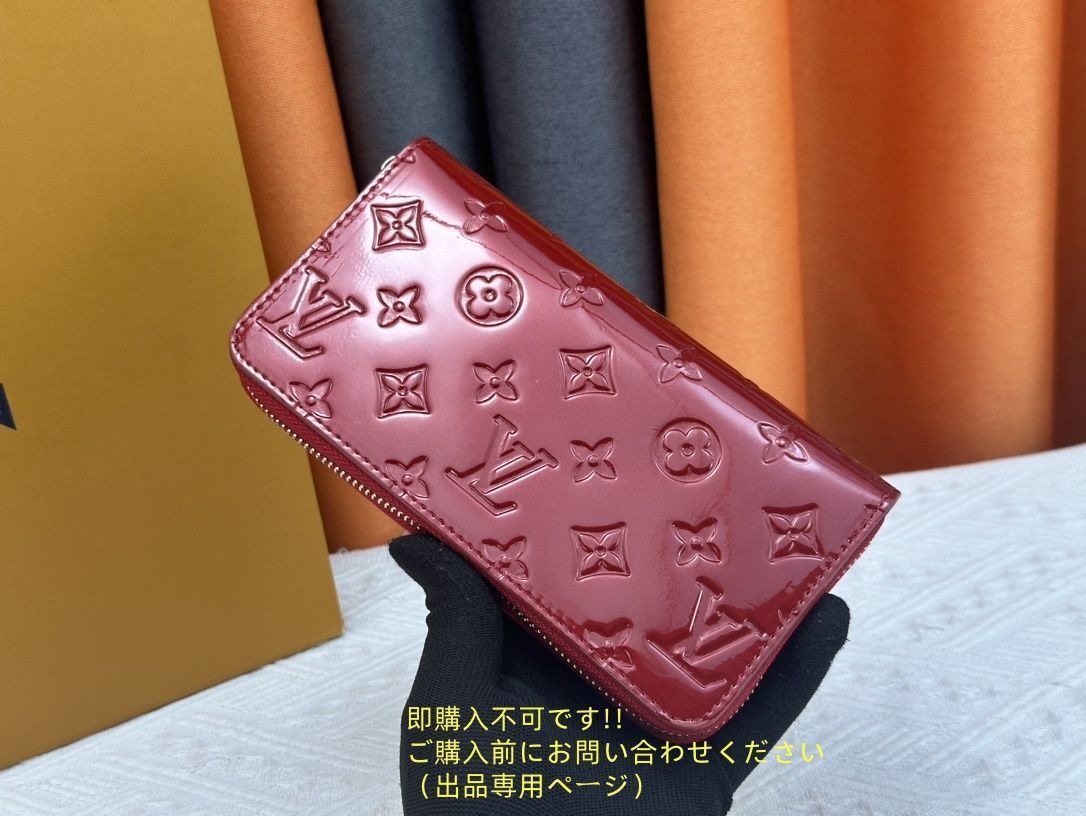 限界 LOUIS VUITTON ルイヴィトン長財布 さいふ ウォレット LV