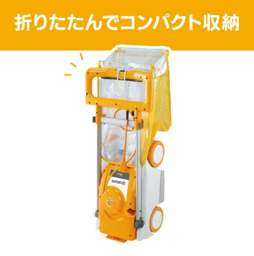 京セラ【リョービ】芝刈機 ロータリー式金属8枚刃 LMR-2300 LMR-2300