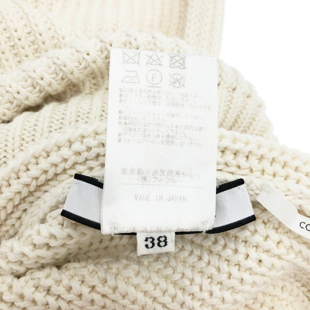 良好 FOXEY NEW YORK フォクシーニューヨーク  長袖ニット サイズ:38 37448 ホワイト  レディース 　241011007780 良好 FOXEY NEW YORK フォクシーニューヨーク 長袖ニット サイズ:38