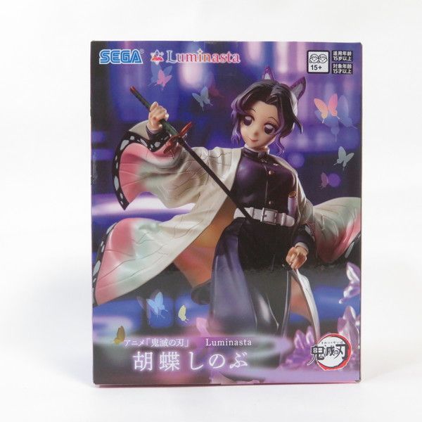 中古 未開封品 Luminasta 鬼滅の刃 胡蝶しのぶ SEGA/セガ フィギュア