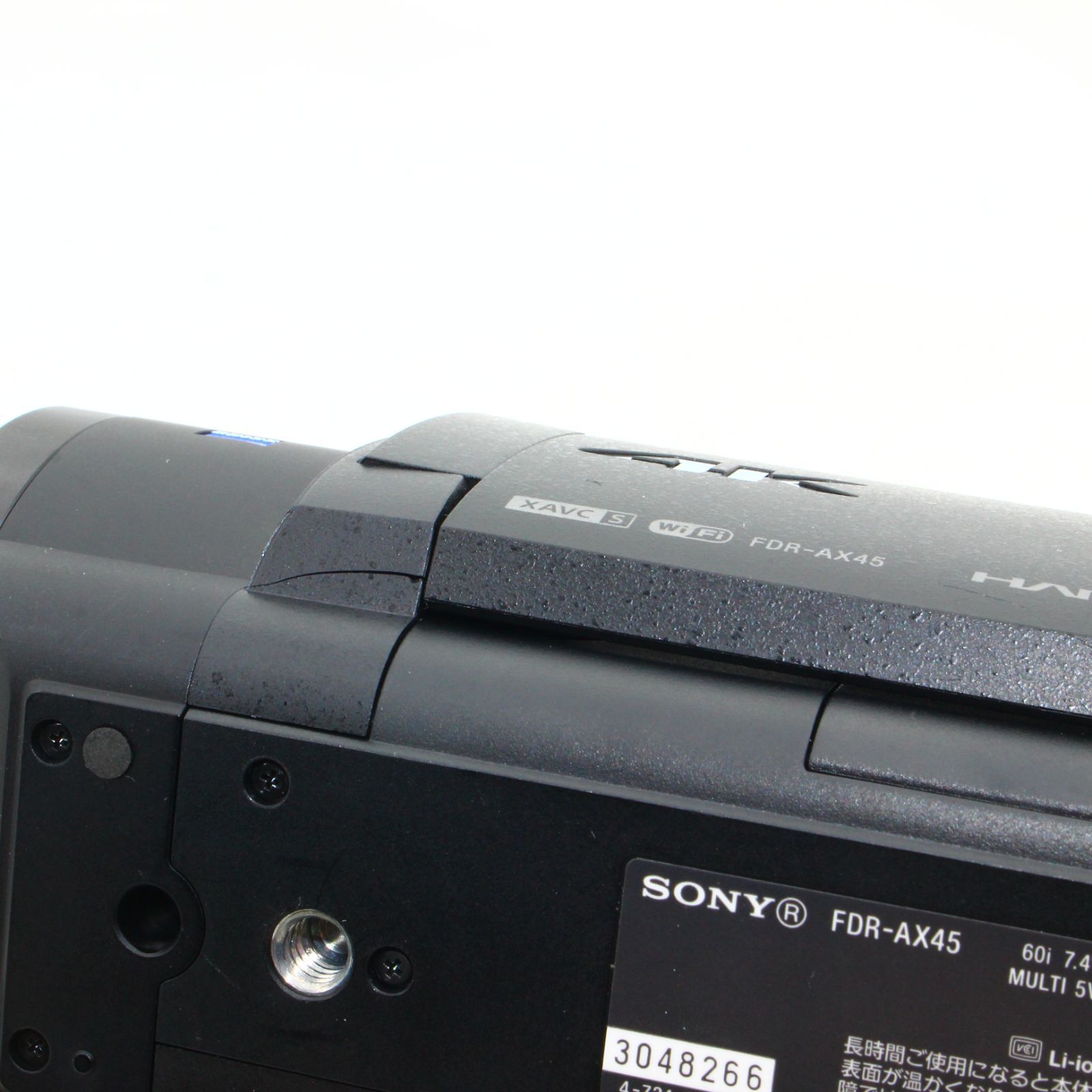 SONY ソニー 4K ビデオカメラ Handycam FDR-AX45 ブラック FDR-AX45 B