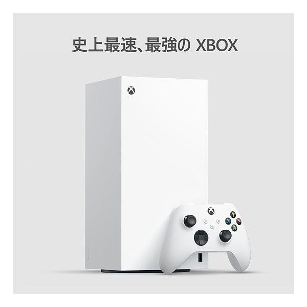 Microsoft マイクロソフト Xbox Series X 本体 1TB デジタルモデル ゲーム機 EP2-00708 転送不可 2621021
