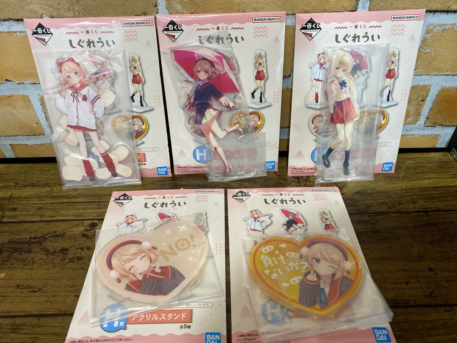 一番くじ しぐれうい　　 H賞 アクリルスタンド　全５種の販売 一番くじ しぐれうい H賞 アクリルスタンド 5種コンプリート