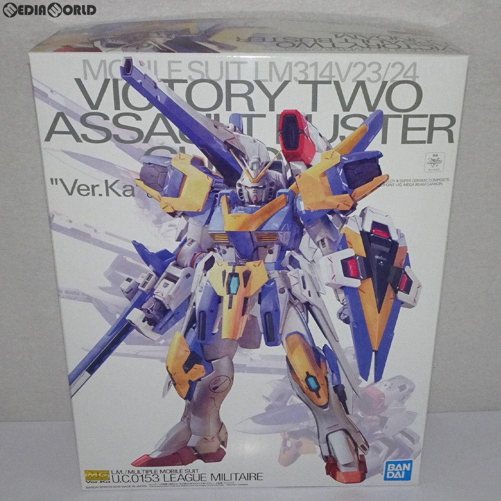 プレミアムバンダイ限定 MG 1/100 LM314V23/24 V2アサルトバスターガンダム Ver.Ka 機動戦士Vガンダム プラモデル(5055528) バンダイスピリッツ