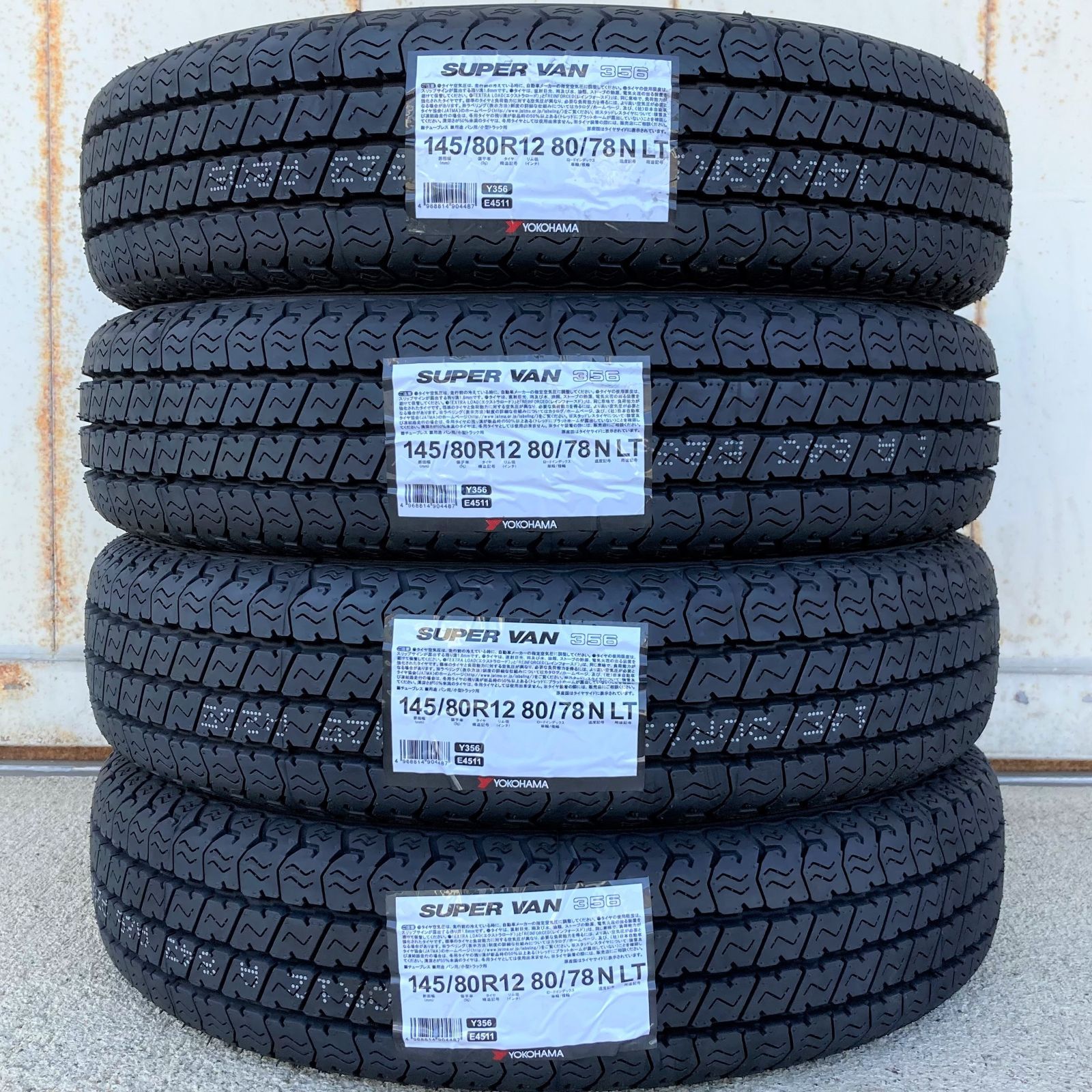 当日発送】145/80R12 サマータイヤ 新品 4本セット ヨコハマ スーパーバンY356 2024年 145R12 6PR 145/80/12  145-80-12 145 80 12 MH0001-4 - メルカリ