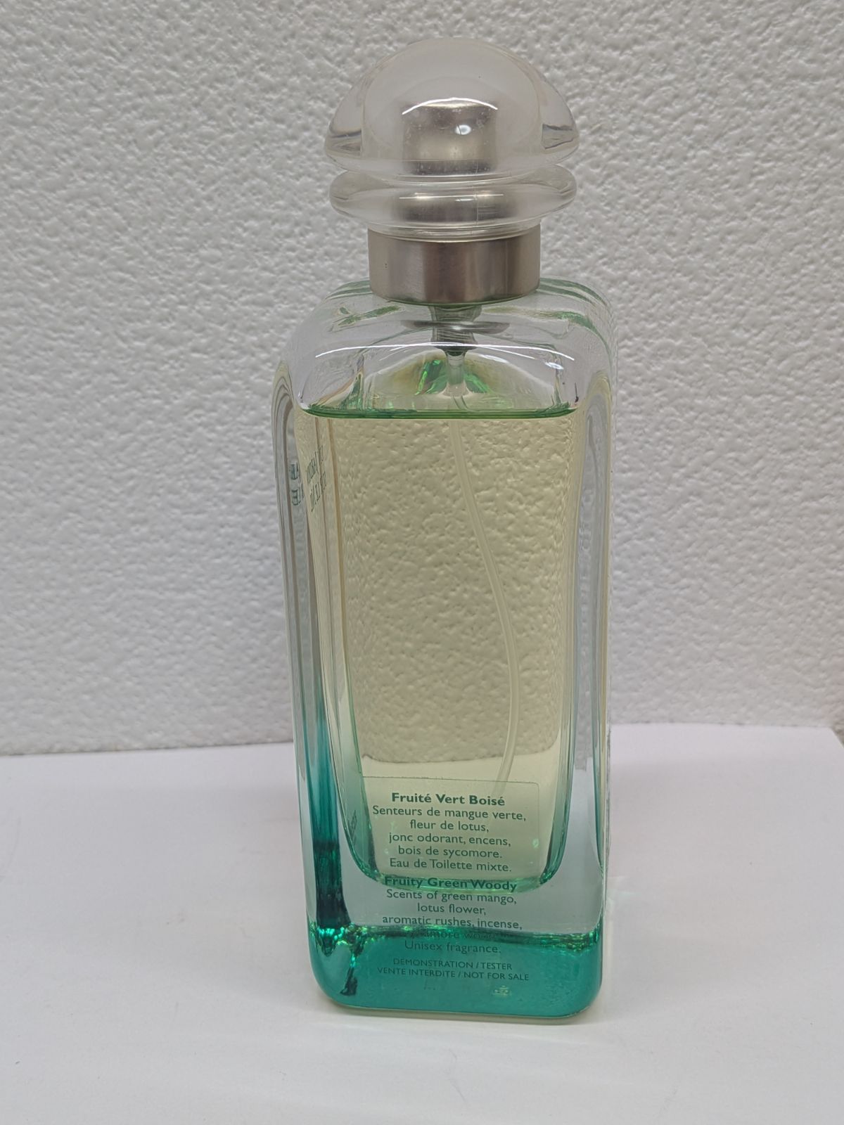 香水 HERMES エルメス オードトワレ ナイルの庭 100ml
