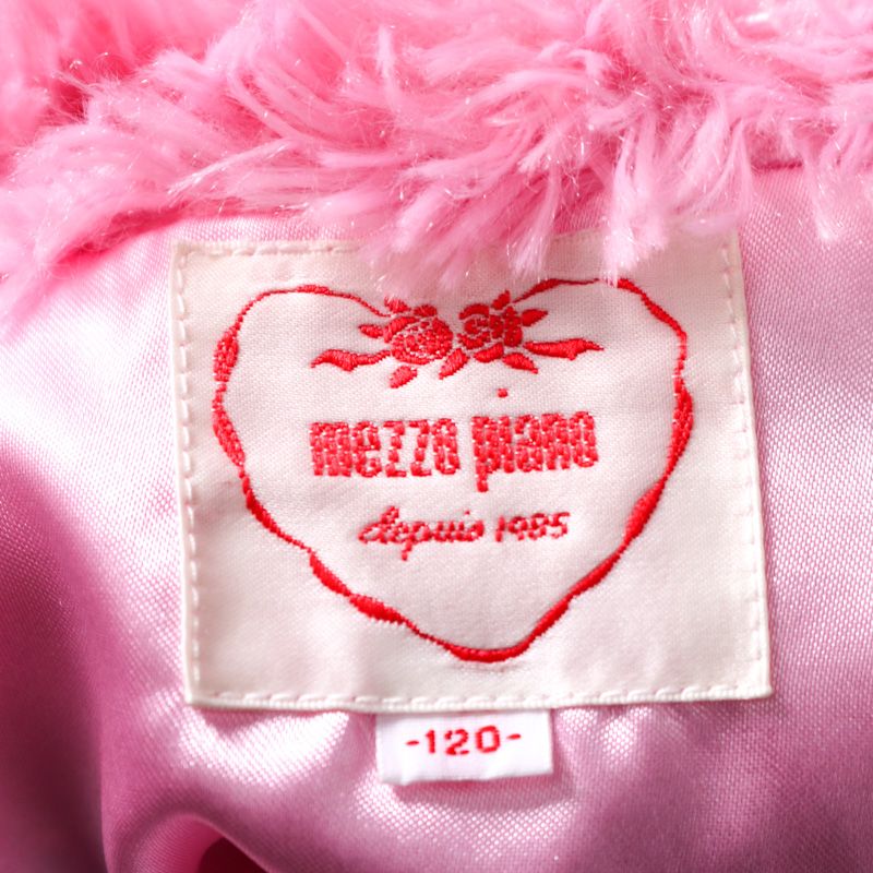 まゆお出品　メゾピアノグッズ　他の方はご遠慮ください ♡新品タグ付き メゾピアノ そこはかとなく 折り財布 軽量