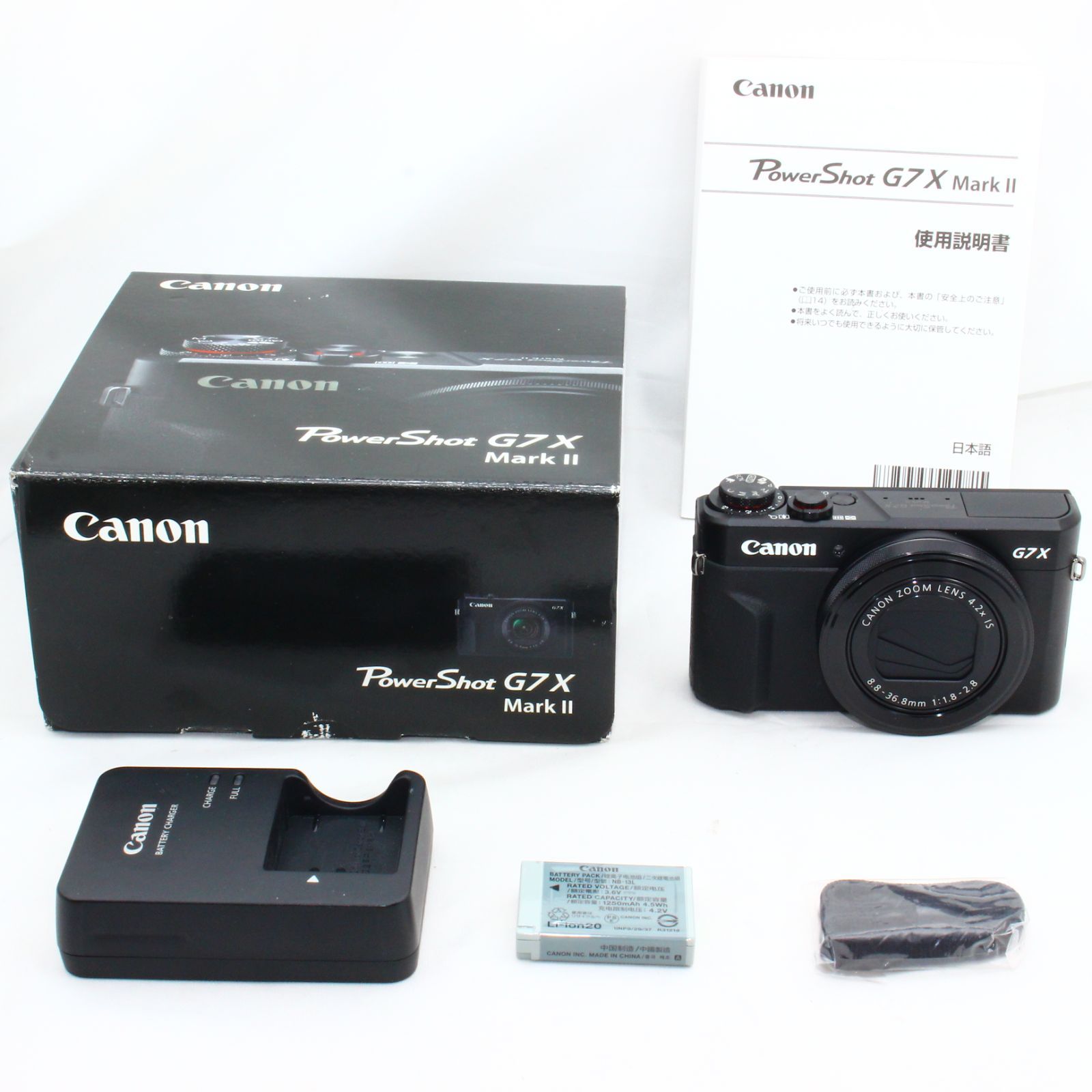 Canon デジタルカメラ PowerShot G7 X MarkII #2305068