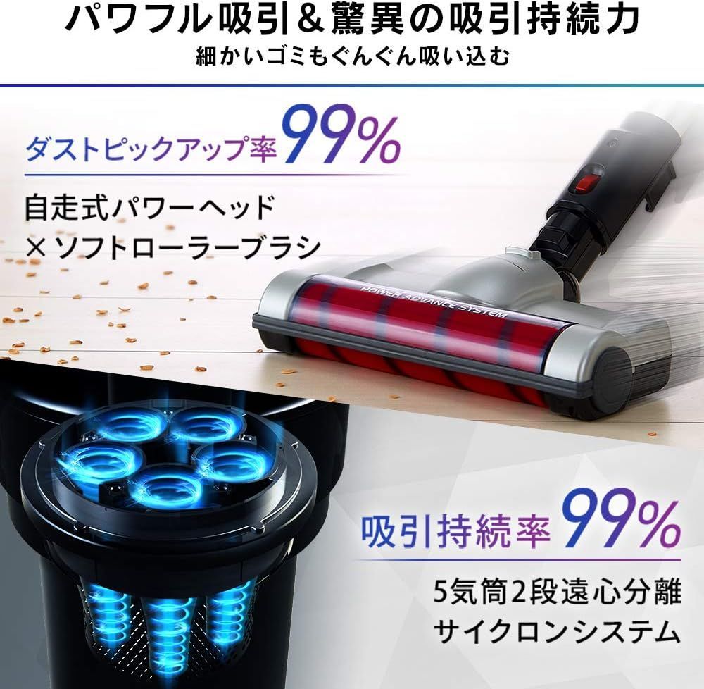 ジモティ来店特価!!! 【アイリスオーヤマ】 サイクロンスティック