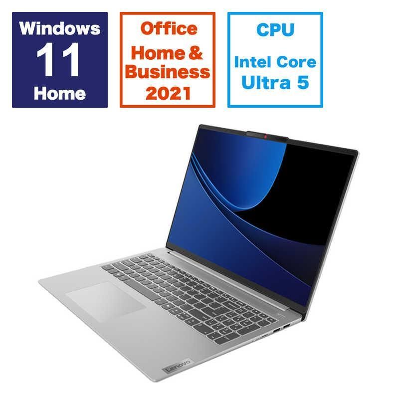LENOVO レノボ Lenovo IdeaPad Slim 5i Gen 9 16.0 Ultra 7 155H 16GB 512GB Win11Home 365 Basic Office H＆B2021 クラウドグレー 83DC001QJP