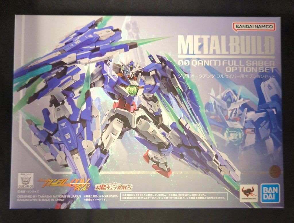 ガンダム00V L BUILDダブルオークアンタフルセイバー用オプション Amazon.co.jp: 機動戦士ガンダム00V戦記 METAL BUILD ダブルオー