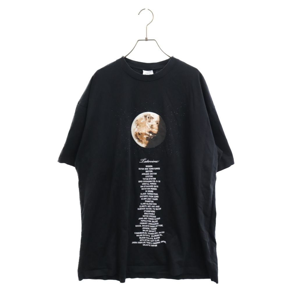 VETEMENTS (ヴェトモン) ×STAR WARS スターウォーズ Tatooine T-shirt エピソード4  ムーンフロントプリントクルーネック半袖Tシャツ ブラック USW21TS012 - メルカリ