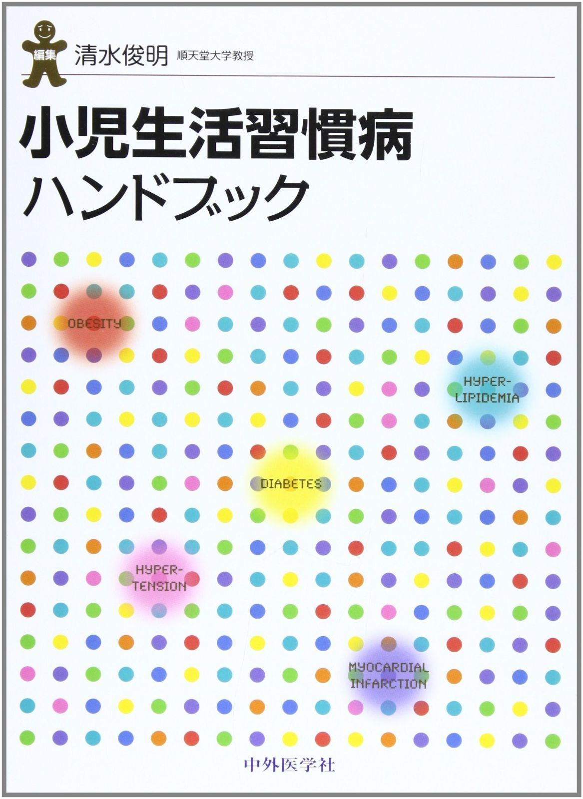 JM♡様専用 アクアコラーゲンゲル 工場 エンリッチリフトEX 200g