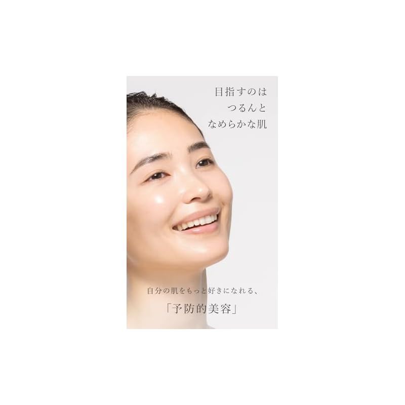 乾燥肌 敏感肌