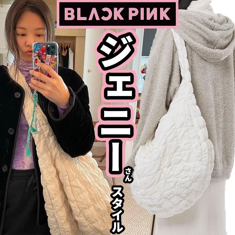 即日発送！【新品】 Raucohouse キルティングバッグ韓国 ジェニー ブルピン BLACKPINK ラウコハウス - メルカリ