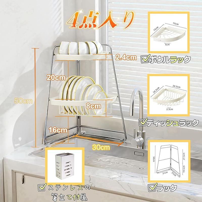 三角 一人暮らし