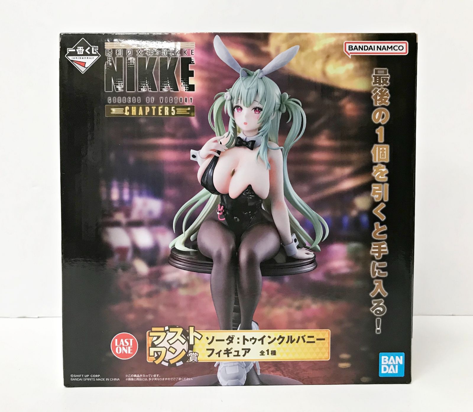 一番くじ NIKKE フィギュア Ａ・Ｂ・Ｃ・Ｅ・Ｇ・Ｊ・Ｈ・ラストワン 賞 NIKKE』新作一番くじ“CHAPTER2”が本日（12/2）発売。A賞はバトル