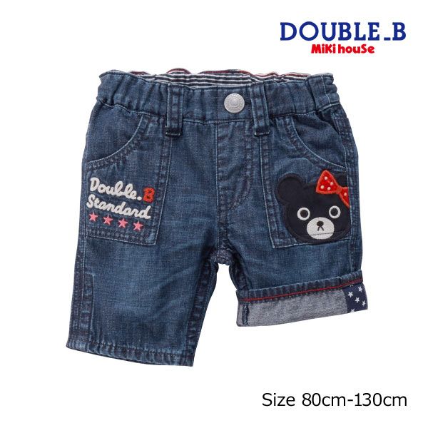 ダブルビー ミキハウス 130cm 6分丈 刺繍ワッペン ハーフパンツ 半ズボン ダブルビー ミキハウス 130cm 6分丈 刺繍ワッペン ハーフパンツ 半