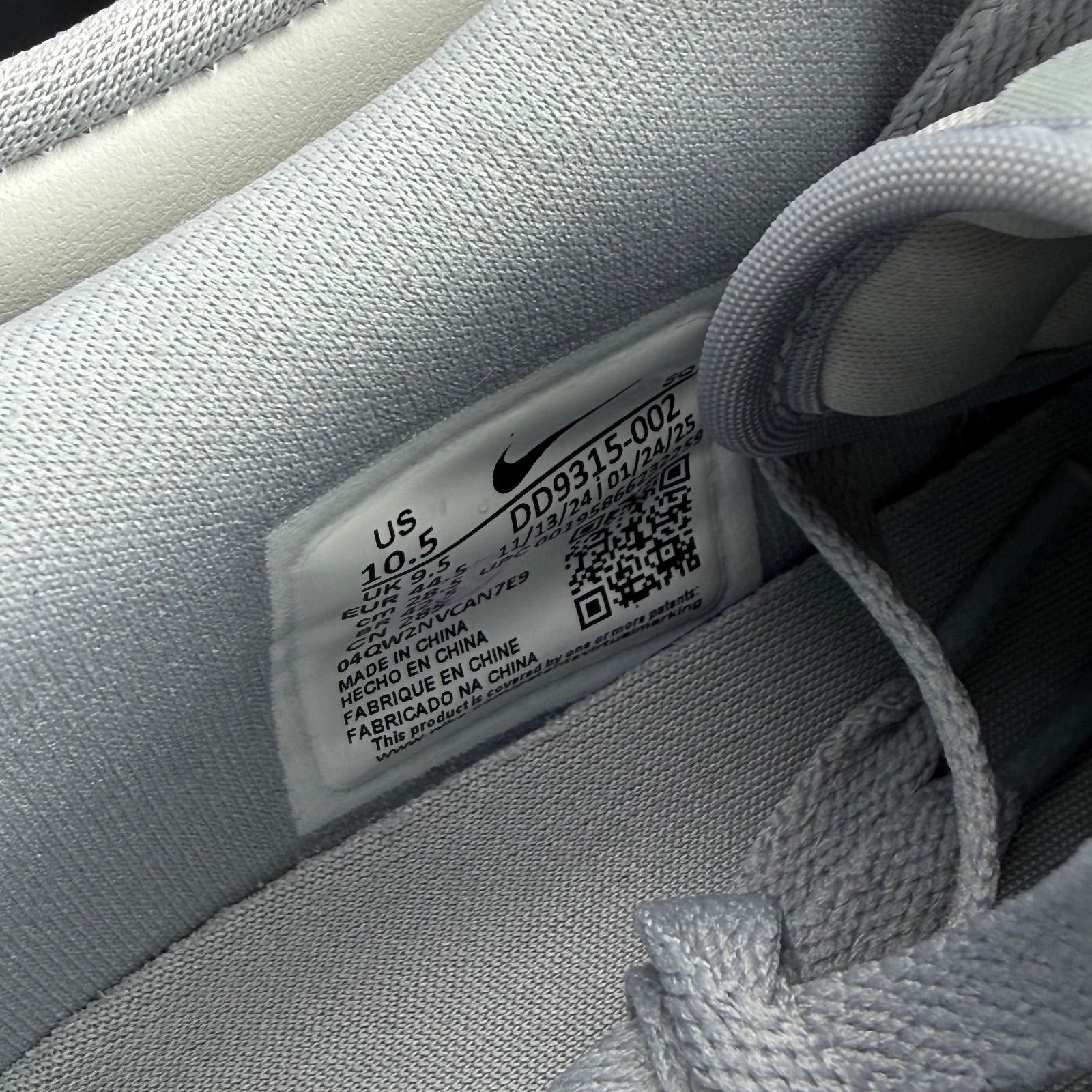 ナイキ エアジョーダン1