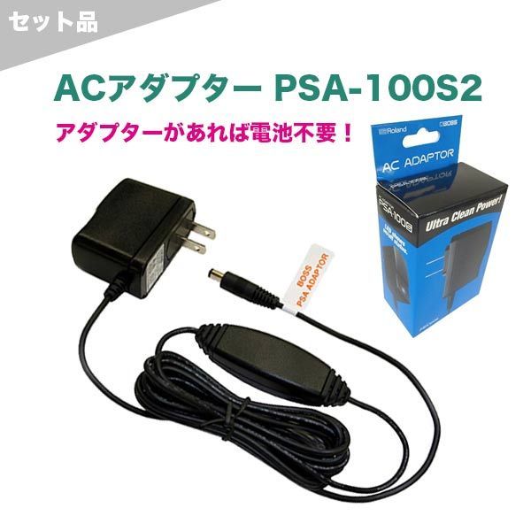 BOSS マルチエフェクター GT-1 + 純正アダプター セット - メルカリ