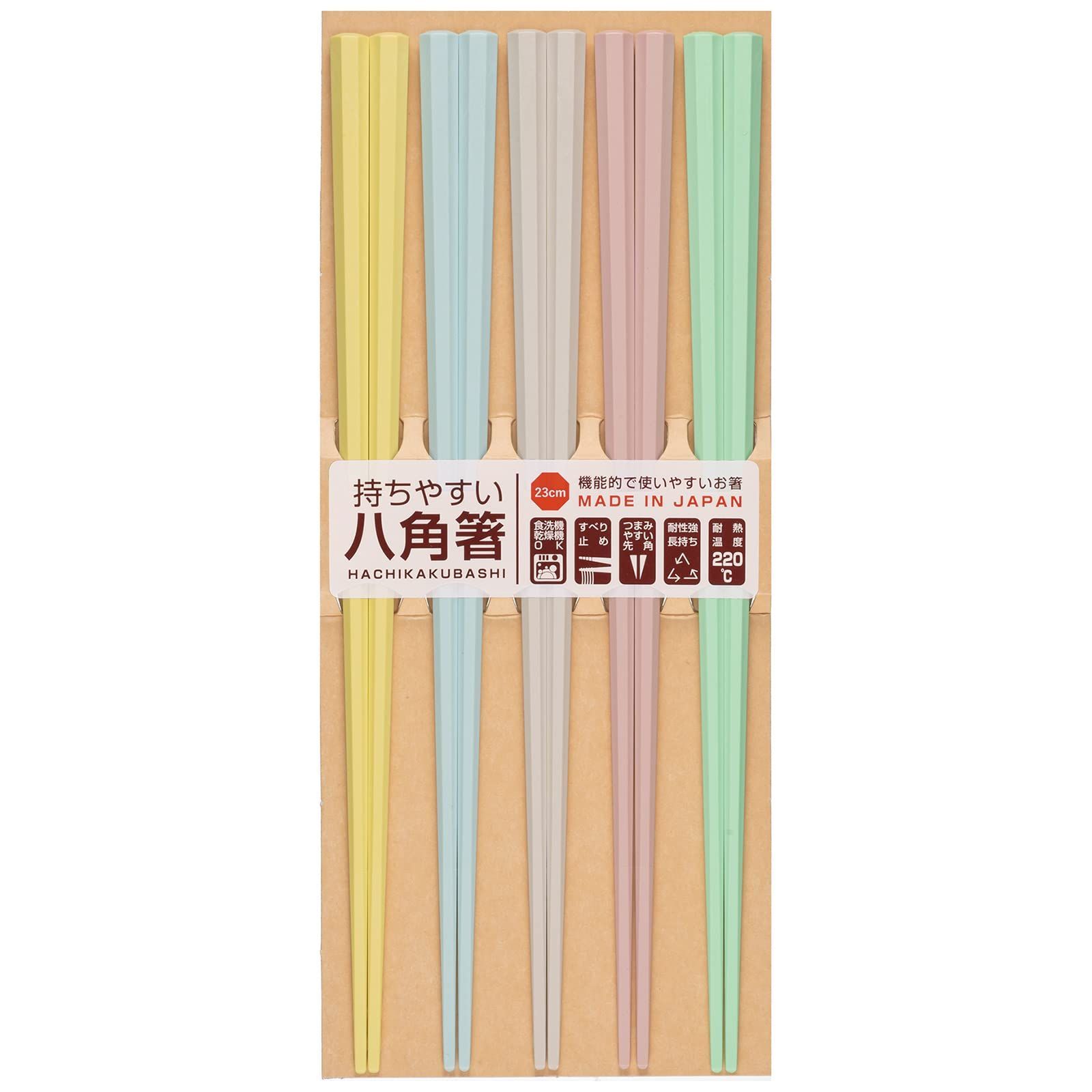 サンライフ 箸 八角PBT箸 パステル 日本製 食洗機対応 23cm 5膳セット - メルカリ