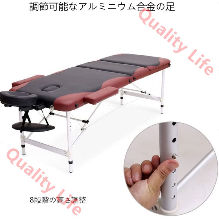 マッサージベッド エステベッド 折り畳み 式 ベッド 耐荷重性 800kgアルミニウム 製 有孔 軽量 マッサージ台 低反発 エステベッド 整体台 マッサージ ベッド ポータブル 施術ベッド Color Red MARWIL-DEMENAGEMENTS_CH