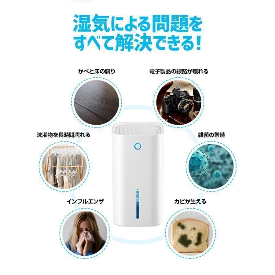 在宅