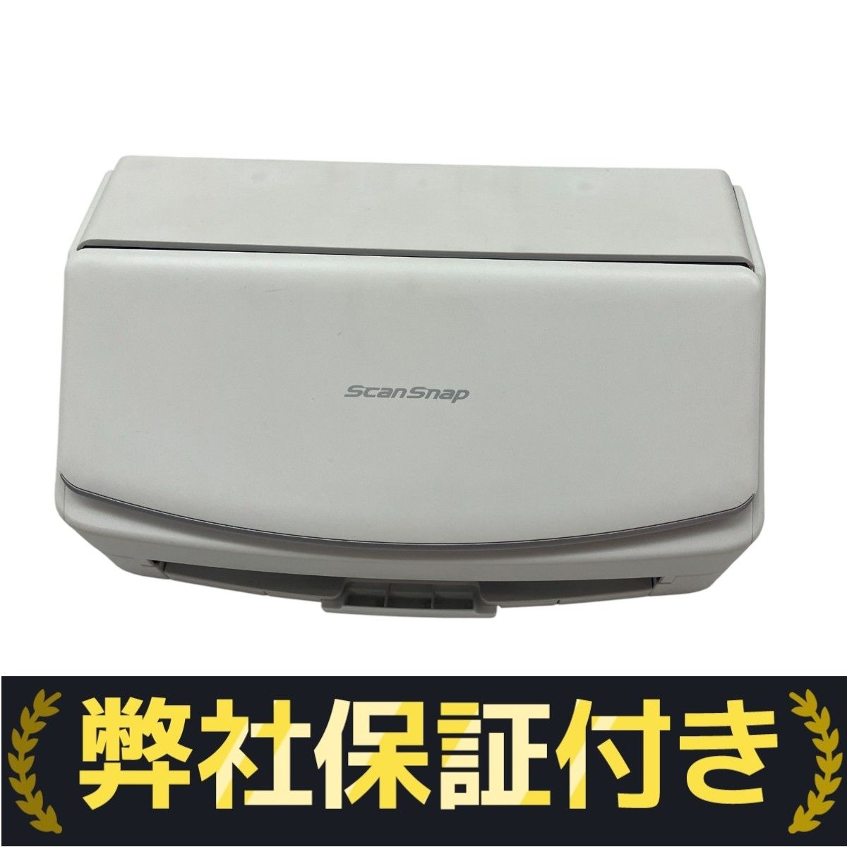 富士通 ScanSnap FI-IX1500-P ドキュメントスキャナー PC周辺