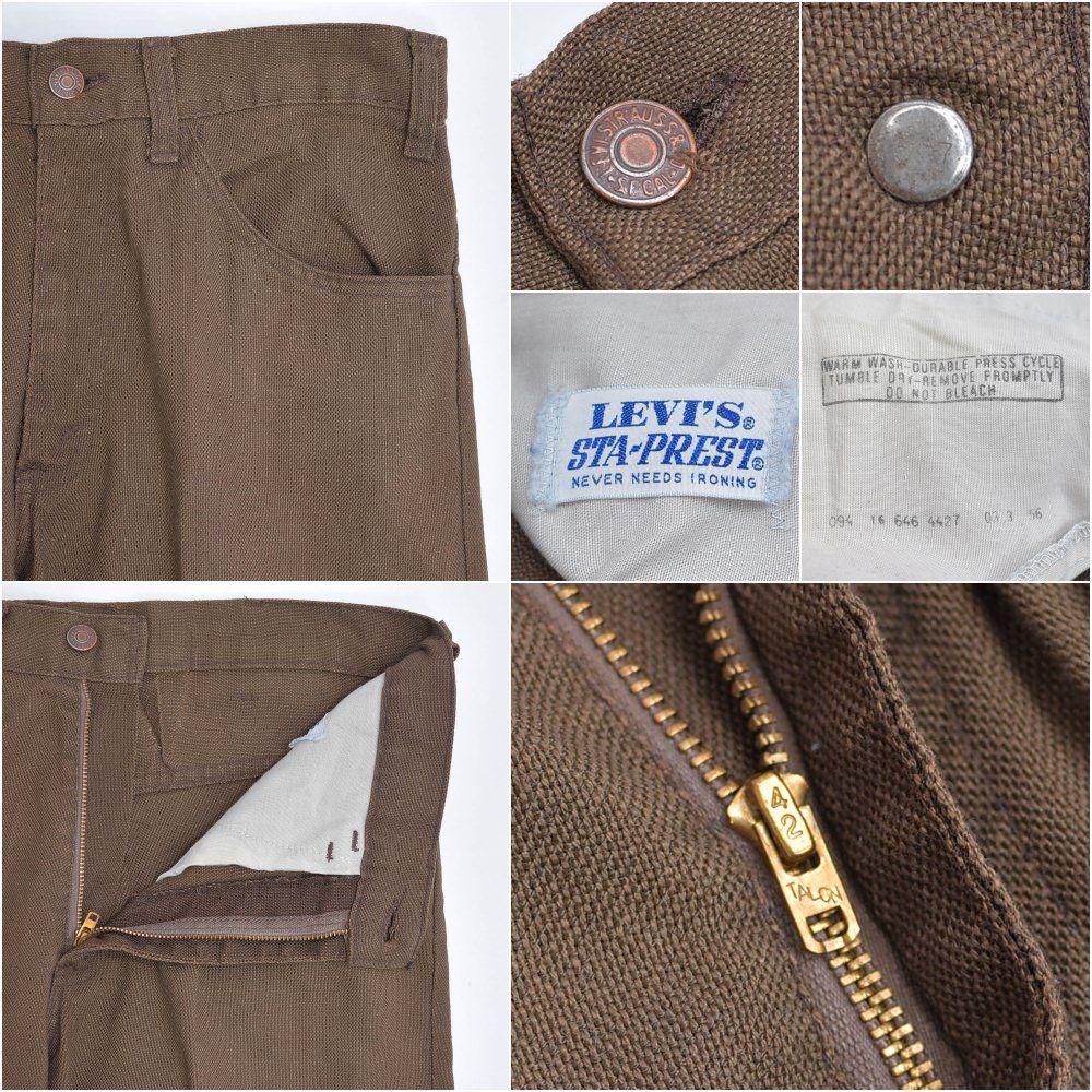 リーバイス646 スタプレ 70s ベルボトム w33 USA ウエスタン Levi