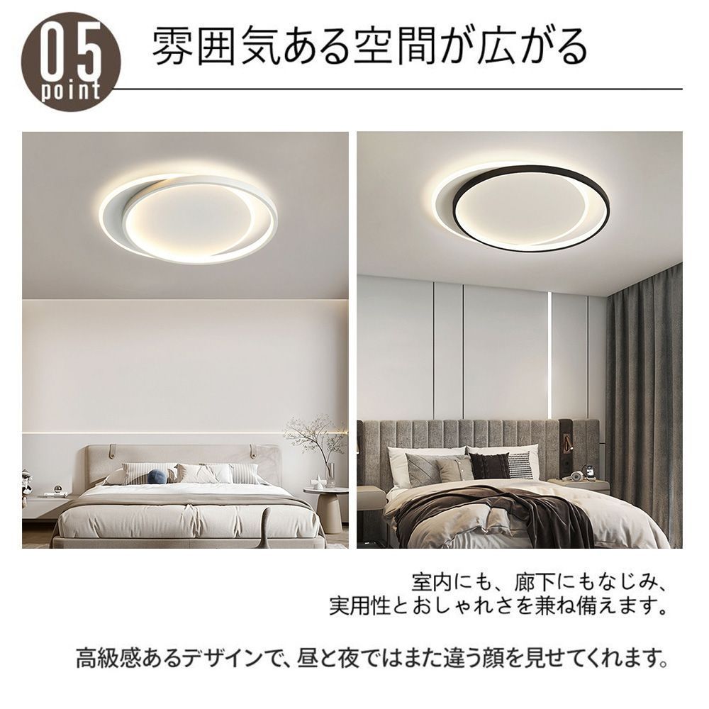 リモコン付き 薄型