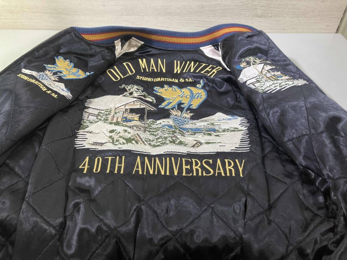 STUDIO D'ARTISAN 40th ANNIVERSARY ジャケット STUDIO D'ARTISAN / STUDIO D'ARTISAN 40th Anniversary Denim