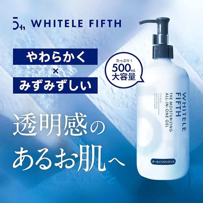 FIFTH ホワイトルフィフス