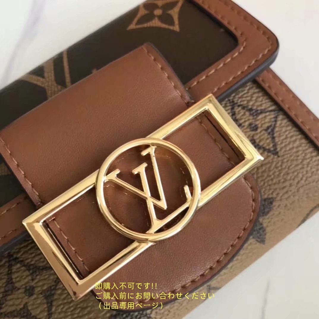 下難あり⚠️本日撤退⚠️LOUIS VUITTON 即購入不可 ❤︎必ずコメ必要 ほぼ新品? 本日特価 LOUIS VUITTON 折り財布 ルイヴィトン 折り