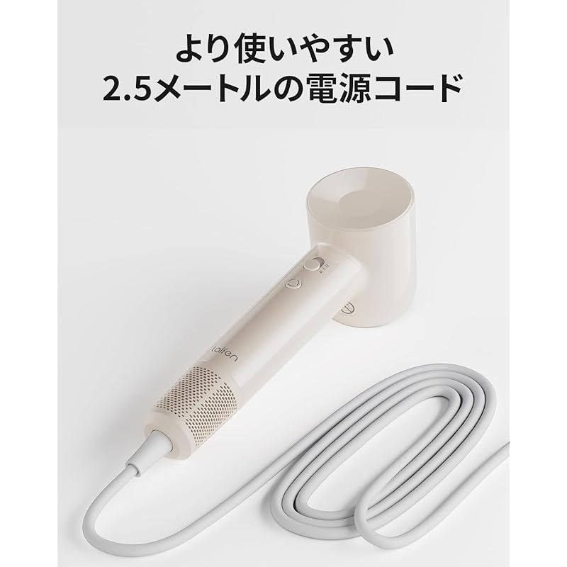 Laifen SE Lite ヘアドライヤー、マイナスイオン速乾ヘアドライヤー