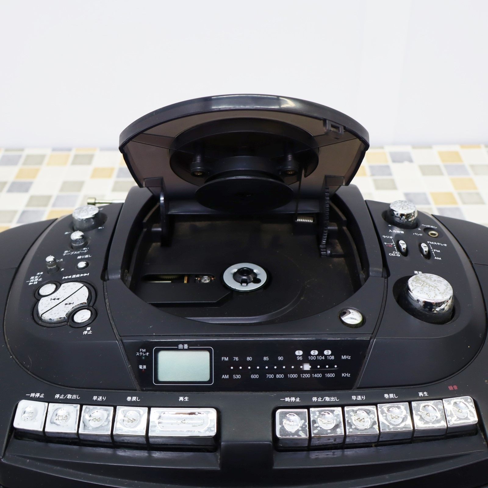 △オーディオ機器 ラジオOK 電池での動作OK｜CD ラジカセ｜創和