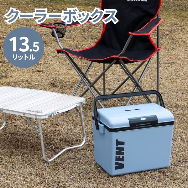 日本製 クーラーボックス クーラーバッグ 13.5L レジャー アウトドア 