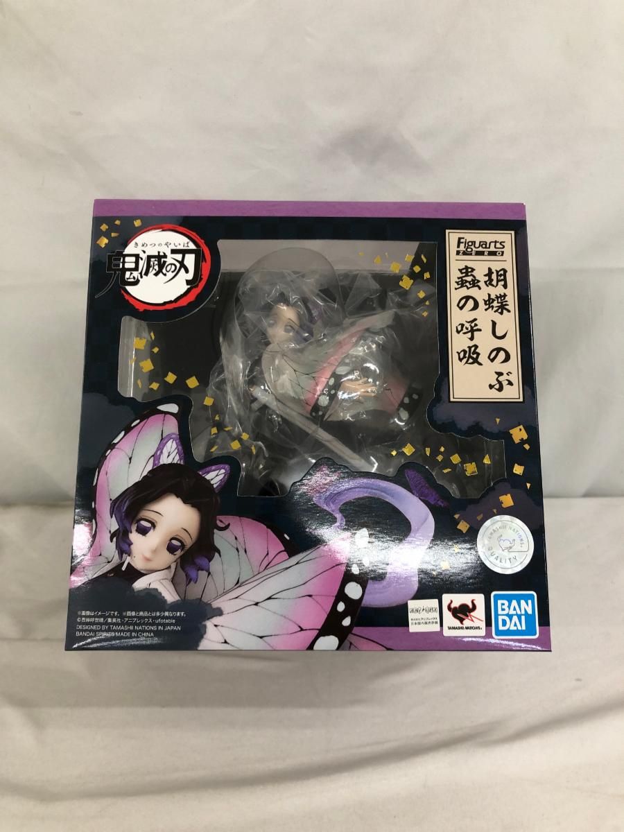 未開封 フィギュアーツZERO 鬼滅の刃 胡蝶しのぶ 蟲の呼吸 24101 7890