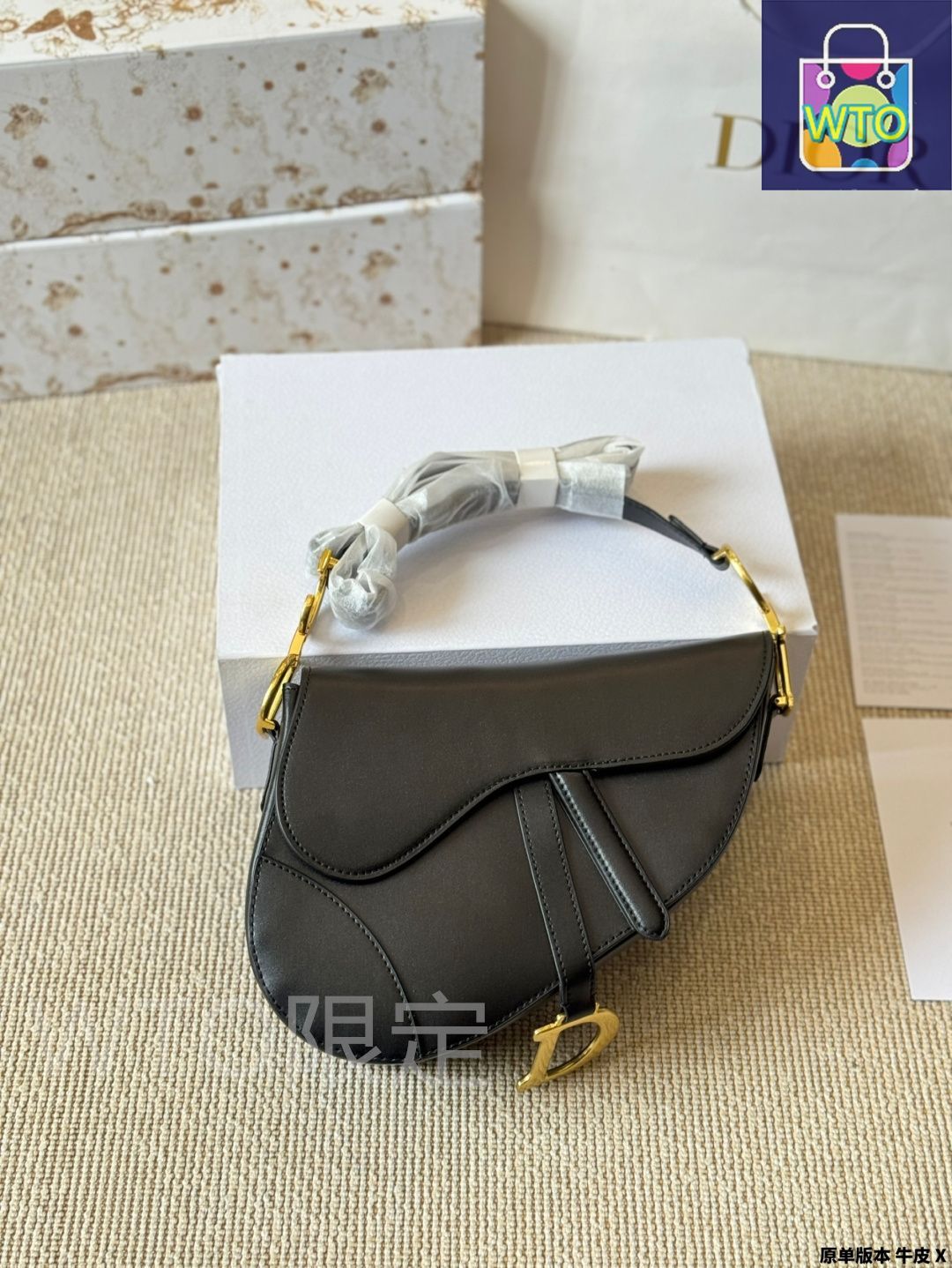 今日 DIOR Summer Wave2 Hb サドルバッグ ブループリント スムース牛皮革 -WTO輸入1