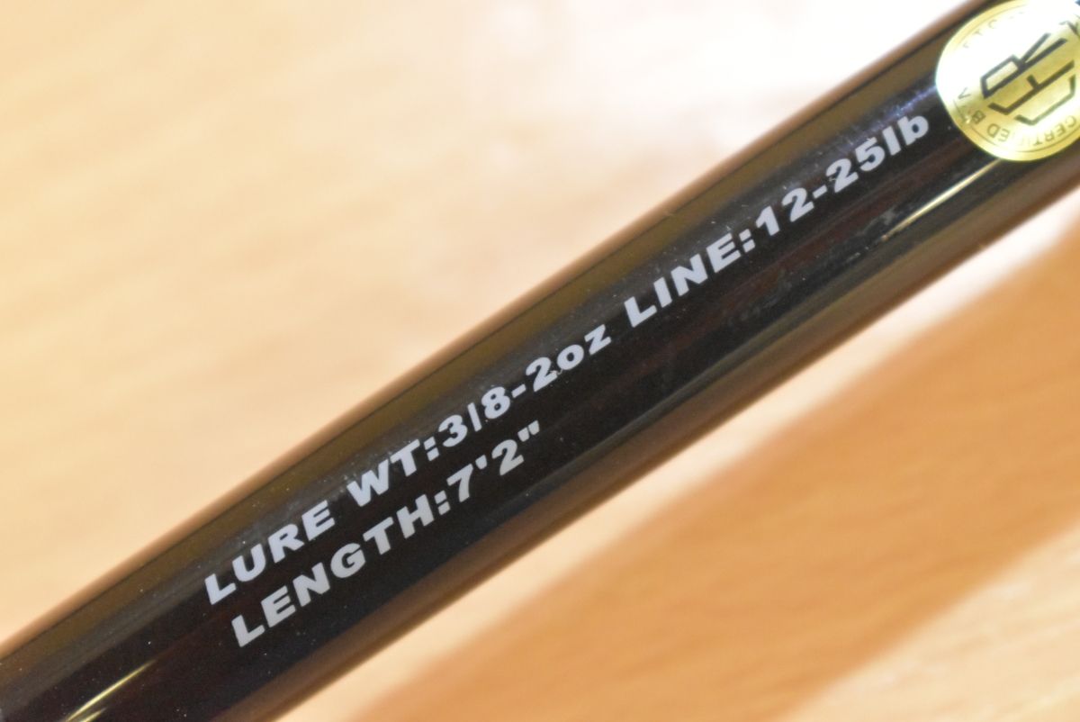 ヘビーバーサタイルロッド ブラックバス