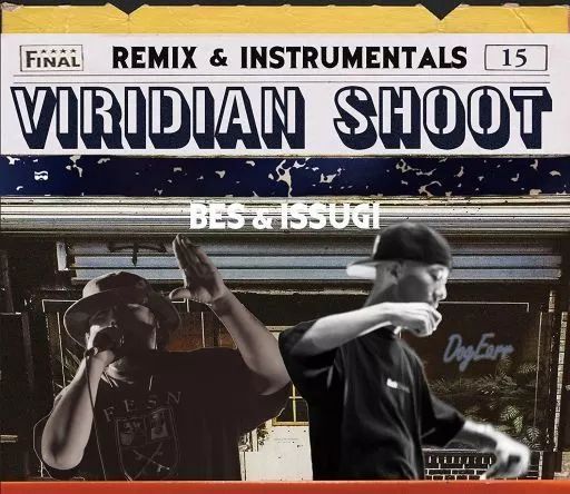 試聴盤落ち]BES & ISSUGI / VIRIDIAN SHOOT / 2LP | Record CD