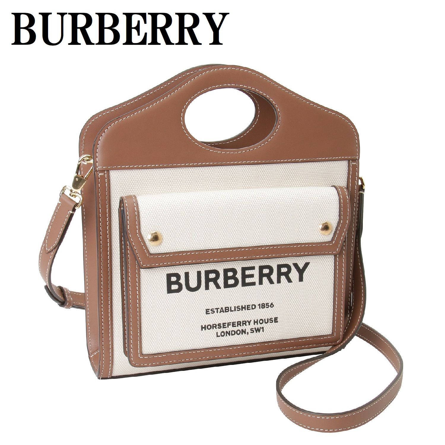 BURBERRY キャンパストート - トートバッグ