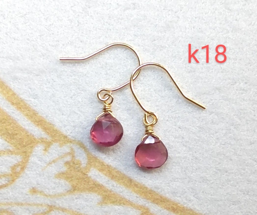 注目ショップ 新品、未使用 刻印ありk18 宝石質ロードライトガーネット
